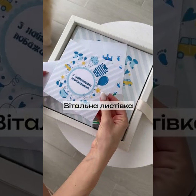 Дитячі фотоальбоми "Мій перший фотоальбом"